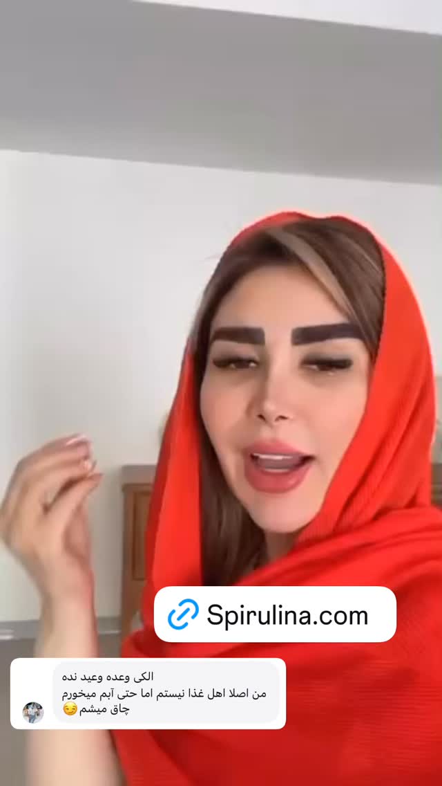  جدید ترین استوری اینستاگرام الهه صاحبقران