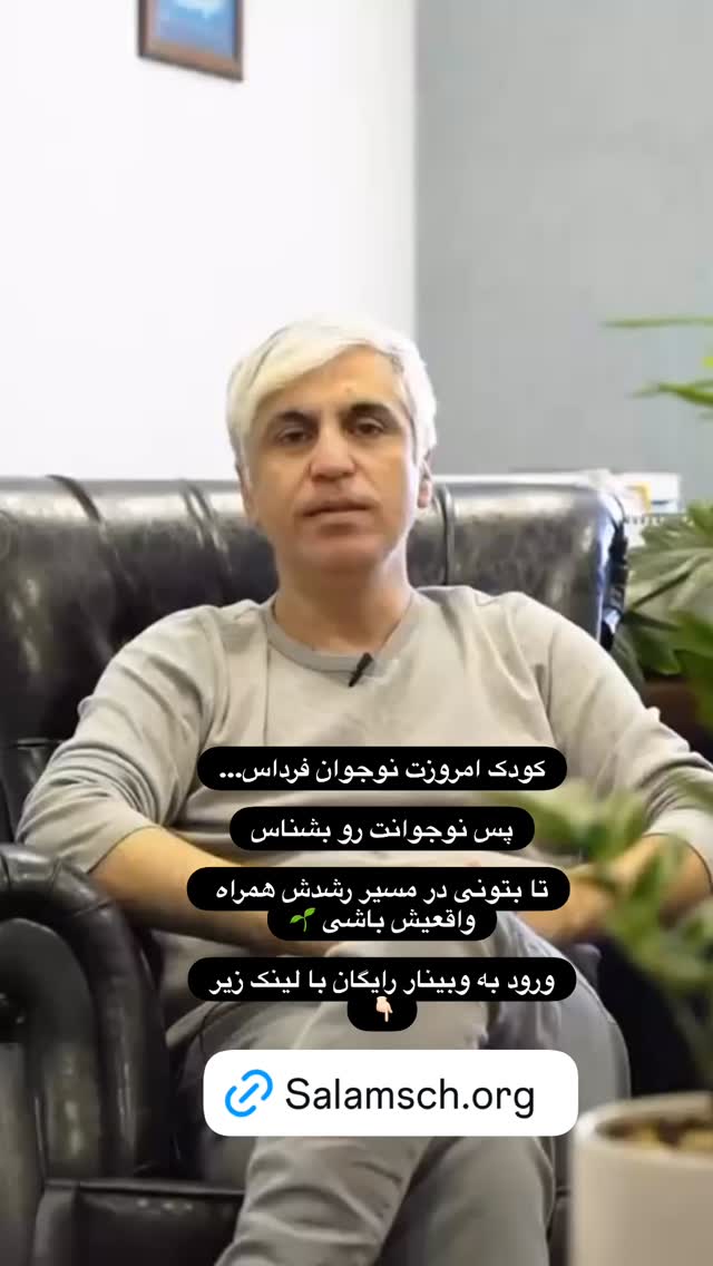  جدید ترین استوری اینستاگرام الهه صاحبقران