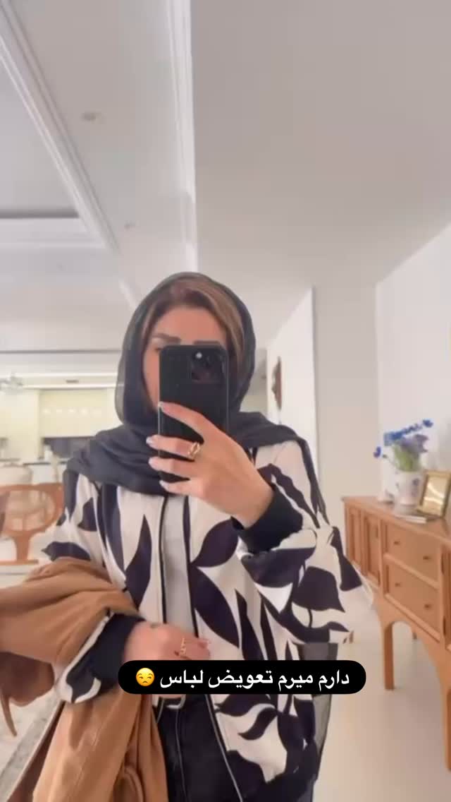  جدید ترین استوری اینستاگرام الهه صاحبقران