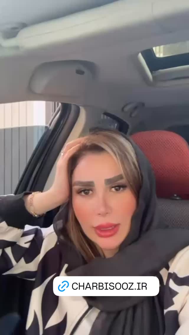  جدید ترین استوری اینستاگرام الهه صاحبقران