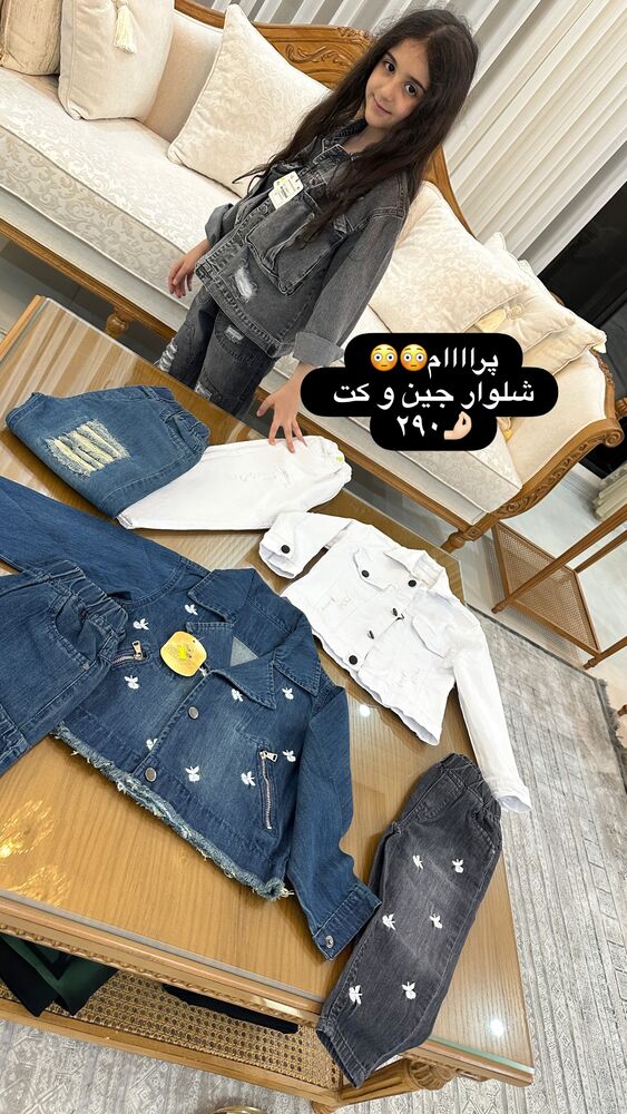  جدید ترین استوری اینستاگرام الهه صاحبقران