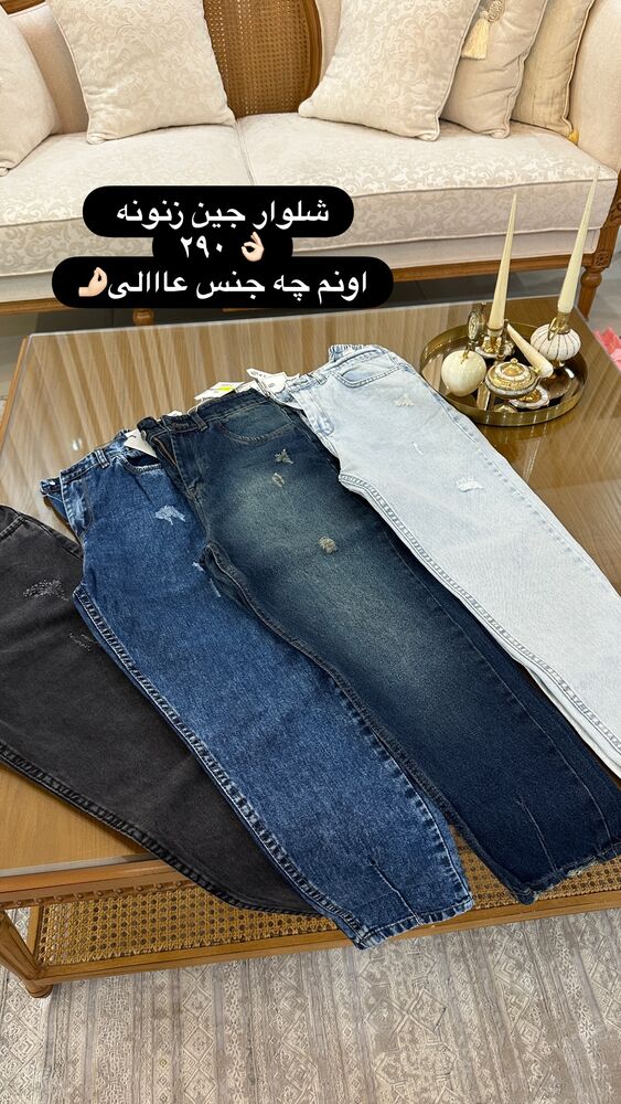  جدید ترین استوری اینستاگرام الهه صاحبقران