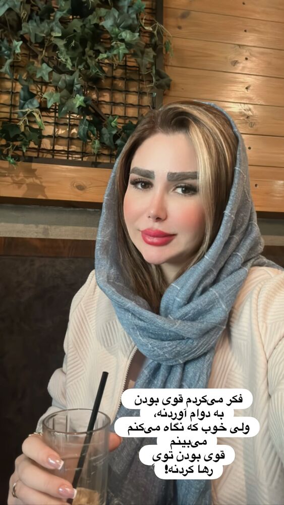  جدید ترین استوری اینستاگرام الهه صاحبقران