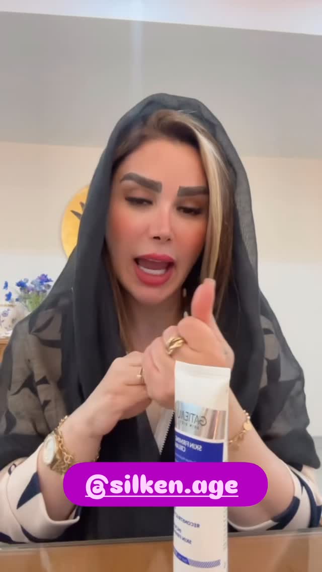  جدید ترین استوری اینستاگرام الهه صاحبقران