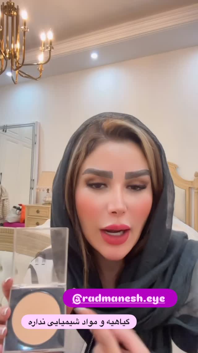  جدید ترین استوری اینستاگرام الهه صاحبقران