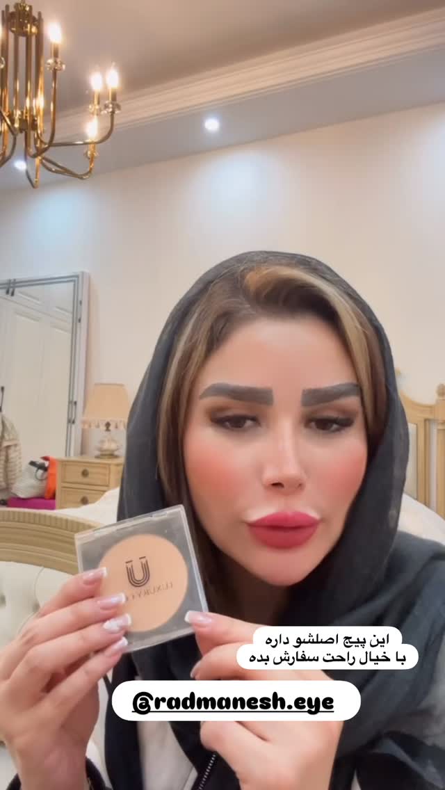  جدید ترین استوری اینستاگرام الهه صاحبقران