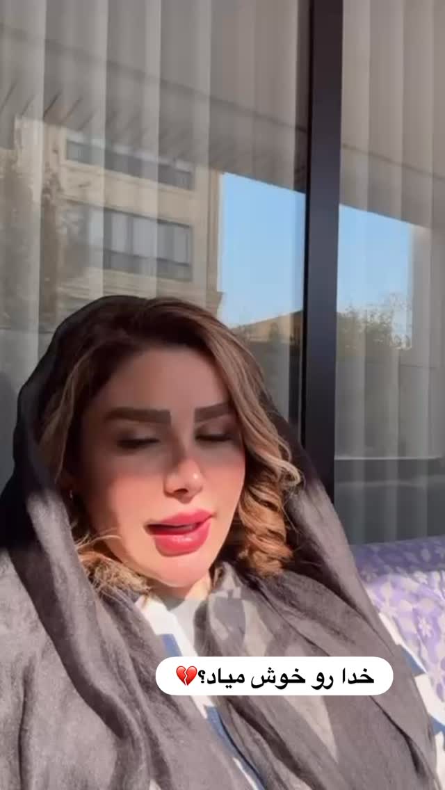  جدید ترین استوری اینستاگرام الهه صاحبقران