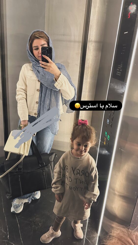  جدید ترین استوری اینستاگرام الهه صاحبقران