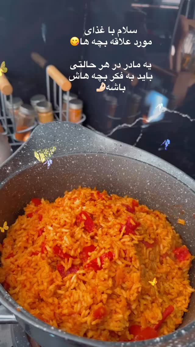  جدید ترین استوری اینستاگرام الهه صاحبقران