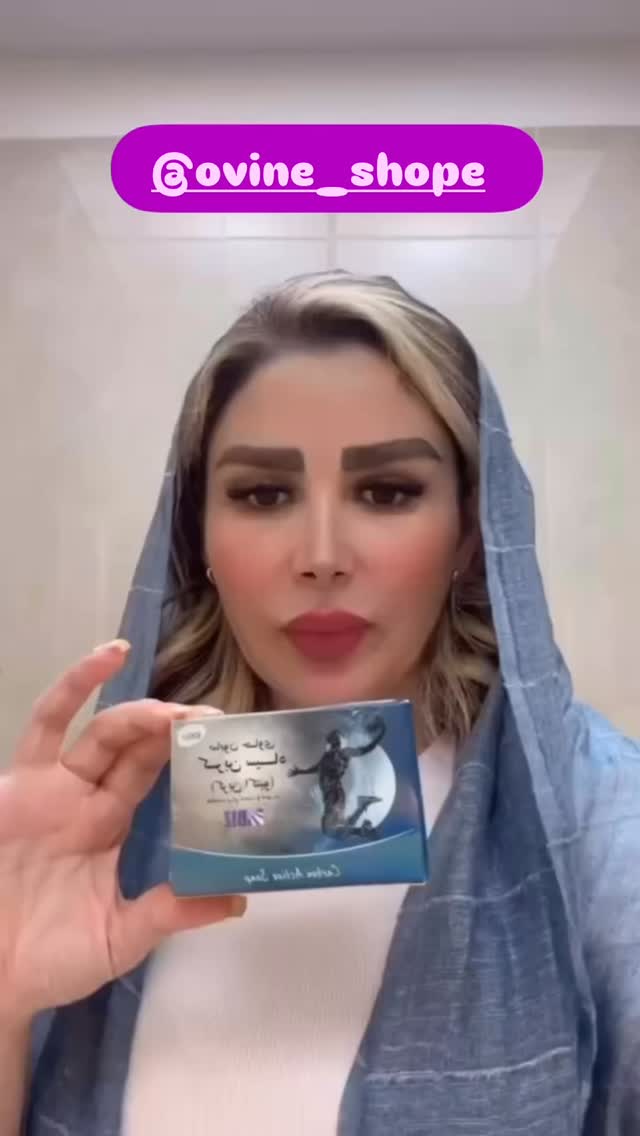  جدید ترین استوری اینستاگرام الهه صاحبقران