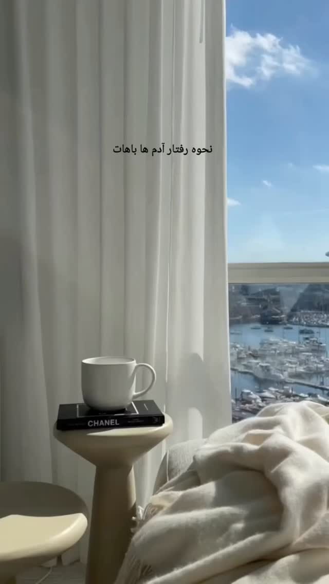  جدید ترین استوری اینستاگرام الهه صاحبقران
