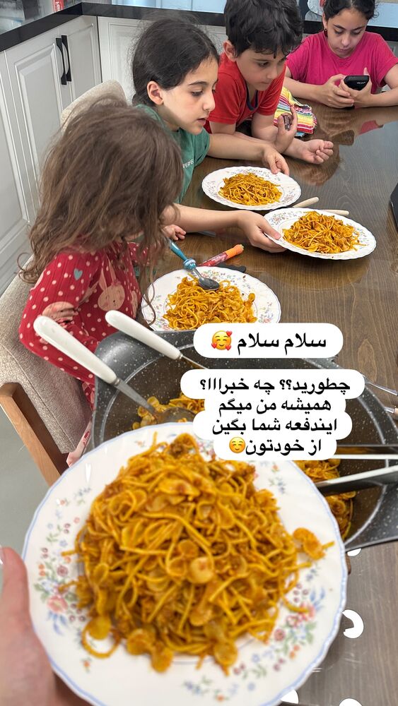  جدید ترین استوری اینستاگرام الهه صاحبقران