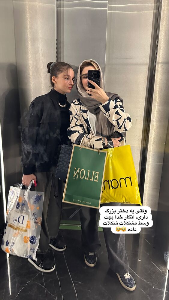  جدید ترین استوری اینستاگرام الهه صاحبقران