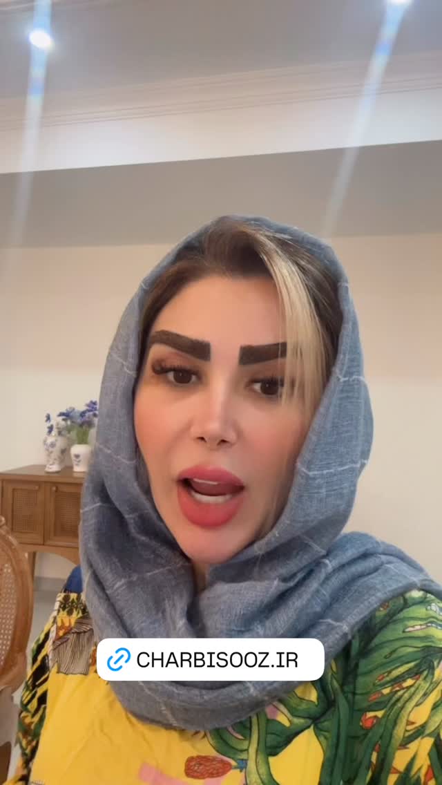  جدید ترین استوری اینستاگرام الهه صاحبقران