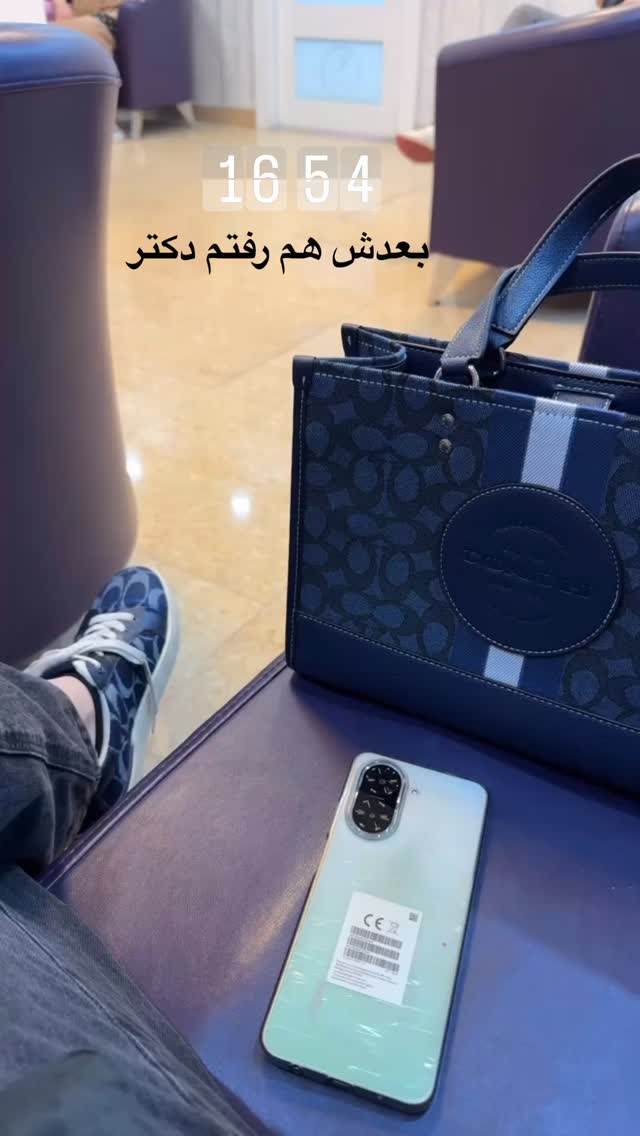  جدید ترین استوری اینستاگرام الهه صاحبقران