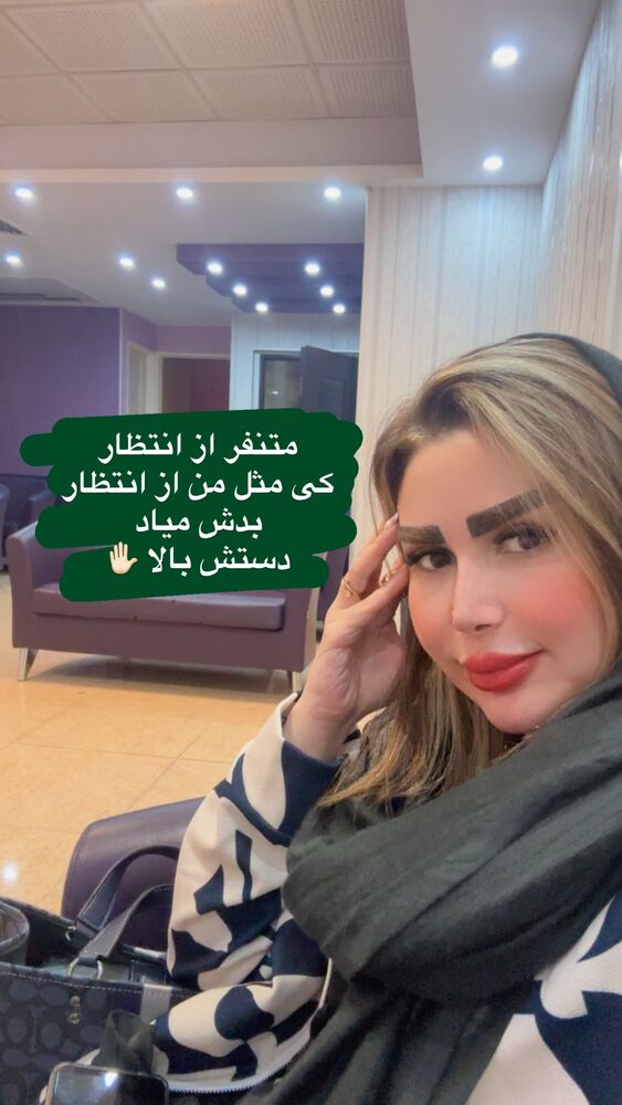  جدید ترین استوری اینستاگرام الهه صاحبقران