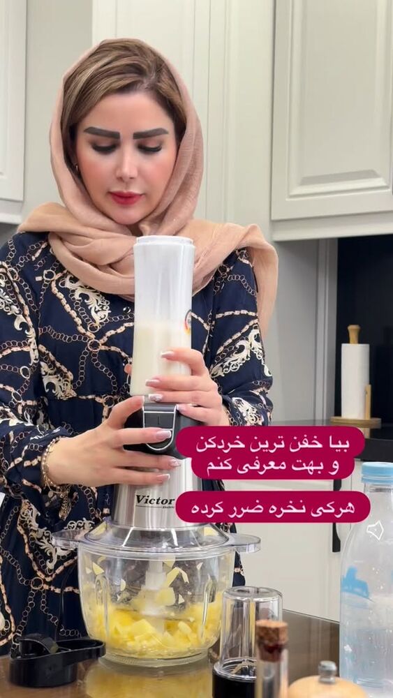  جدید ترین استوری اینستاگرام الهه صاحبقران