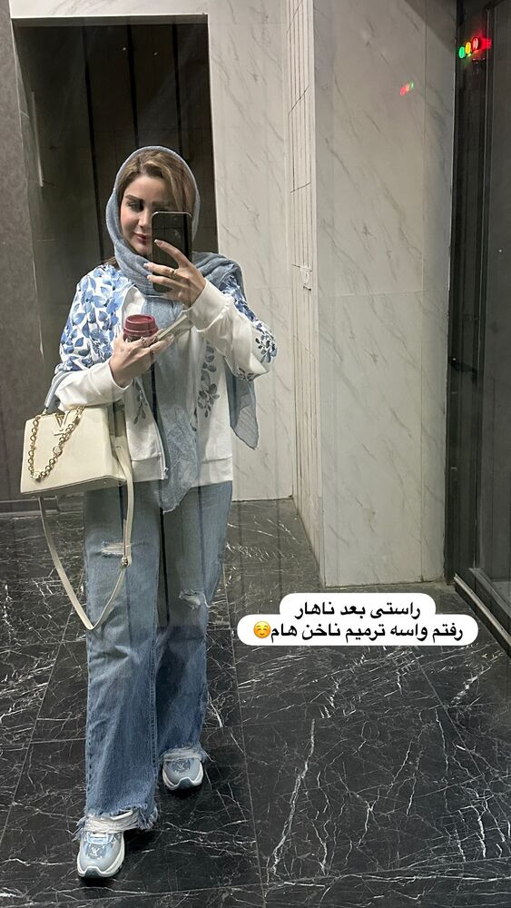  جدید ترین استوری اینستاگرام الهه صاحبقران