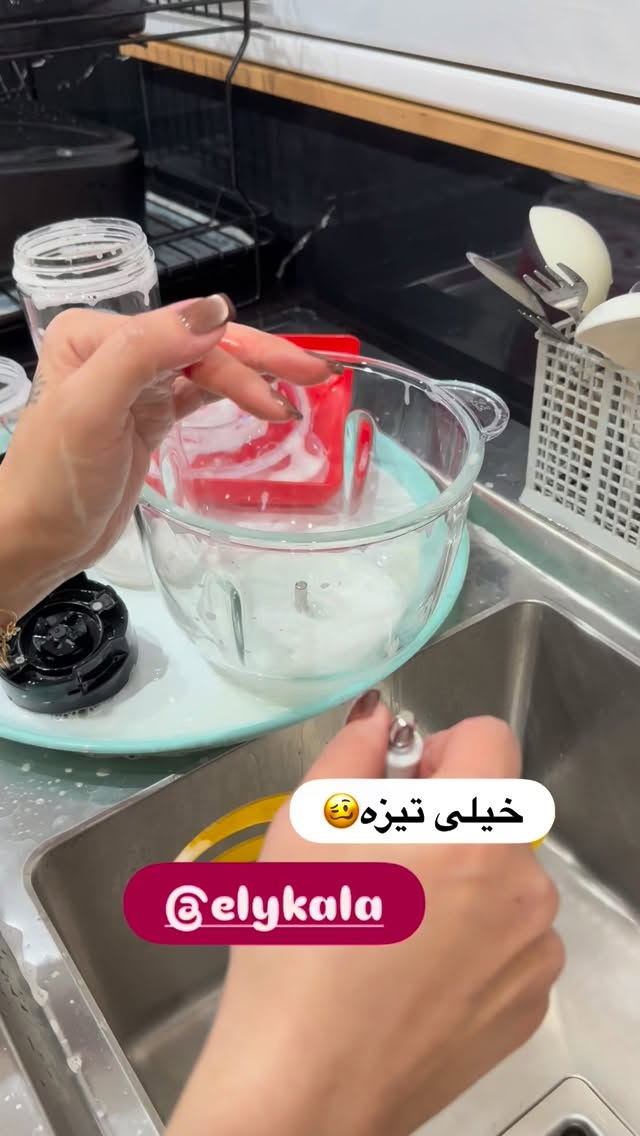  جدید ترین استوری اینستاگرام الهه صاحبقران