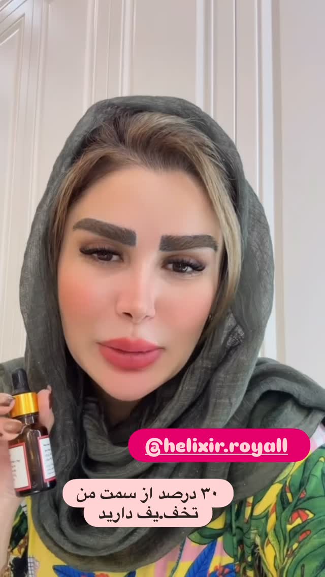  جدید ترین استوری اینستاگرام الهه صاحبقران