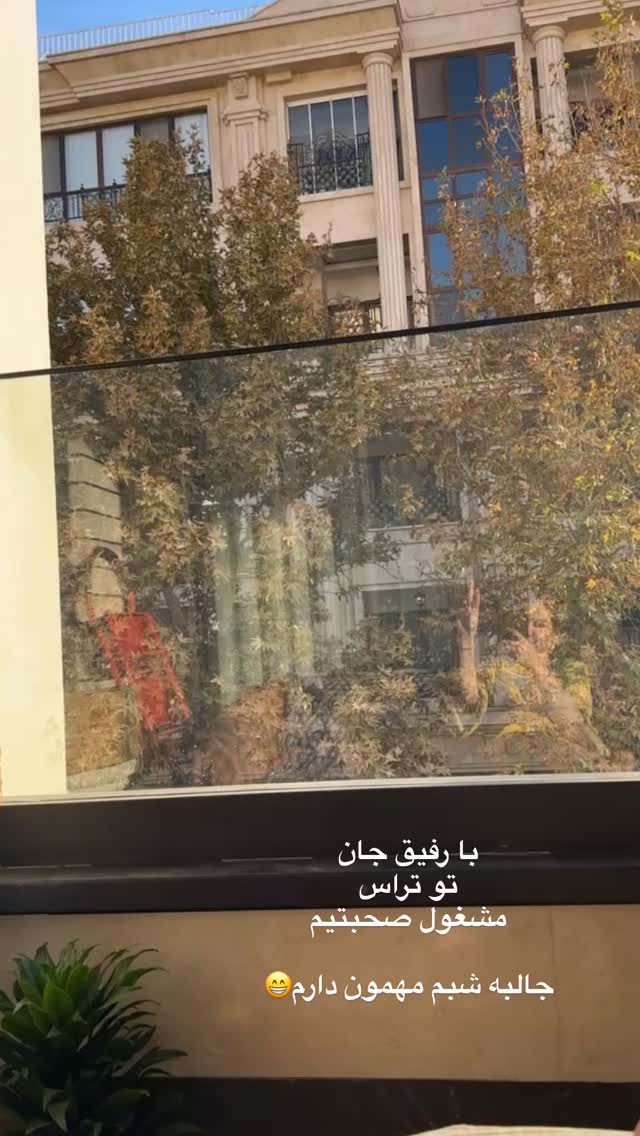  جدید ترین استوری اینستاگرام الهه صاحبقران