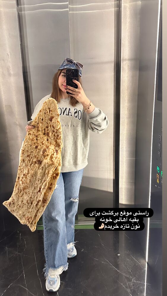  جدید ترین استوری اینستاگرام الهه صاحبقران