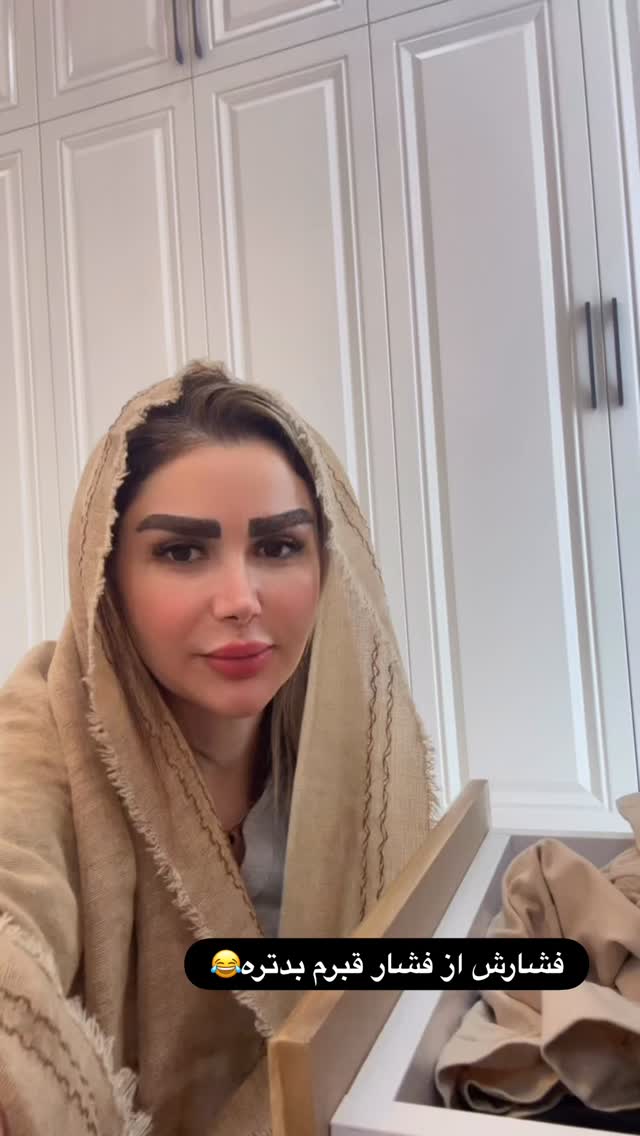  جدید ترین استوری اینستاگرام الهه صاحبقران