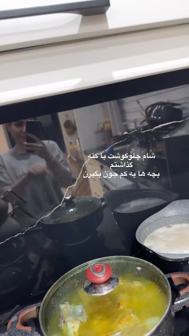  جدید ترین استوری اینستاگرام الهه صاحبقران
