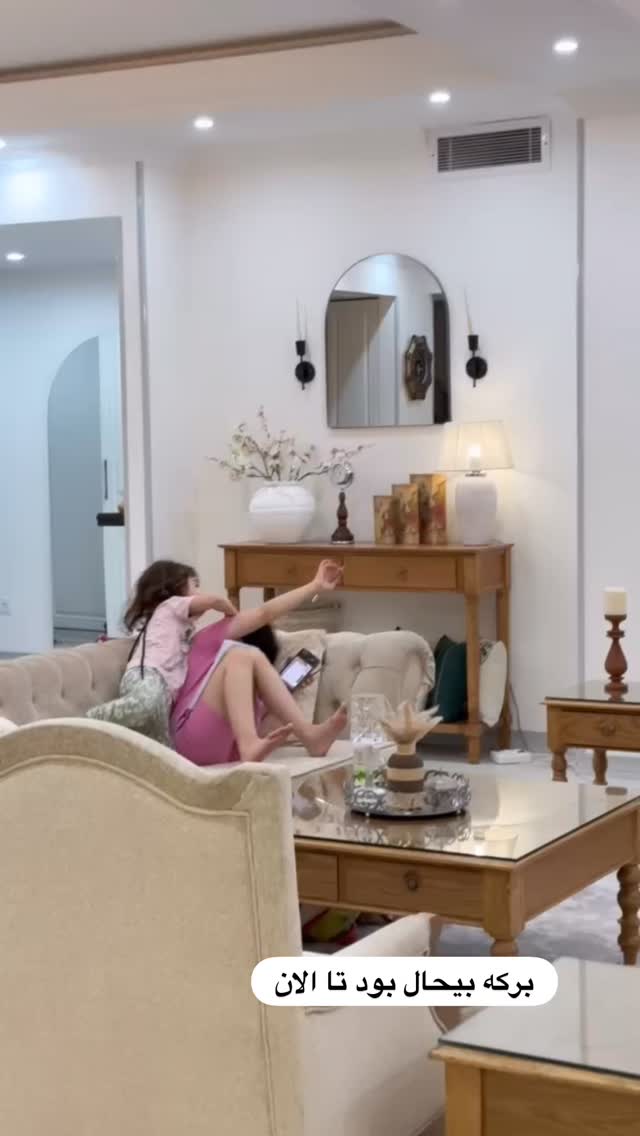  جدید ترین استوری اینستاگرام الهه صاحبقران