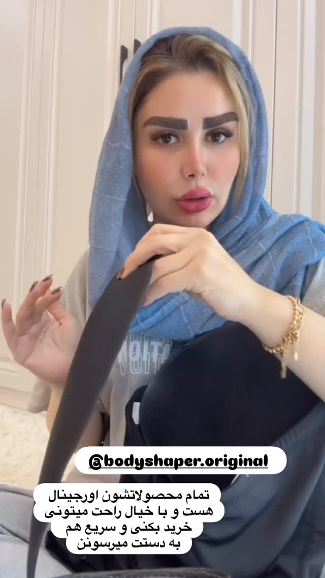  جدید ترین استوری اینستاگرام الهه صاحبقران