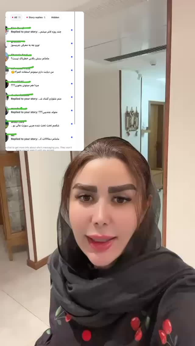  جدید ترین استوری اینستاگرام الهه صاحبقران
