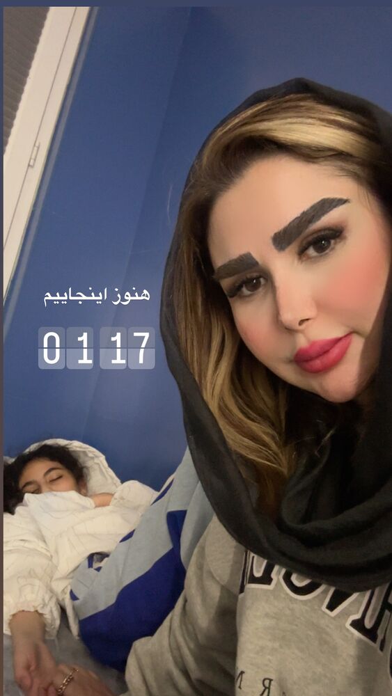 جدید ترین استوری اینستاگرام الهه صاحبقران