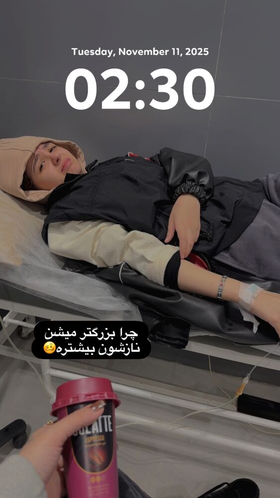  جدید ترین استوری اینستاگرام الهه صاحبقران