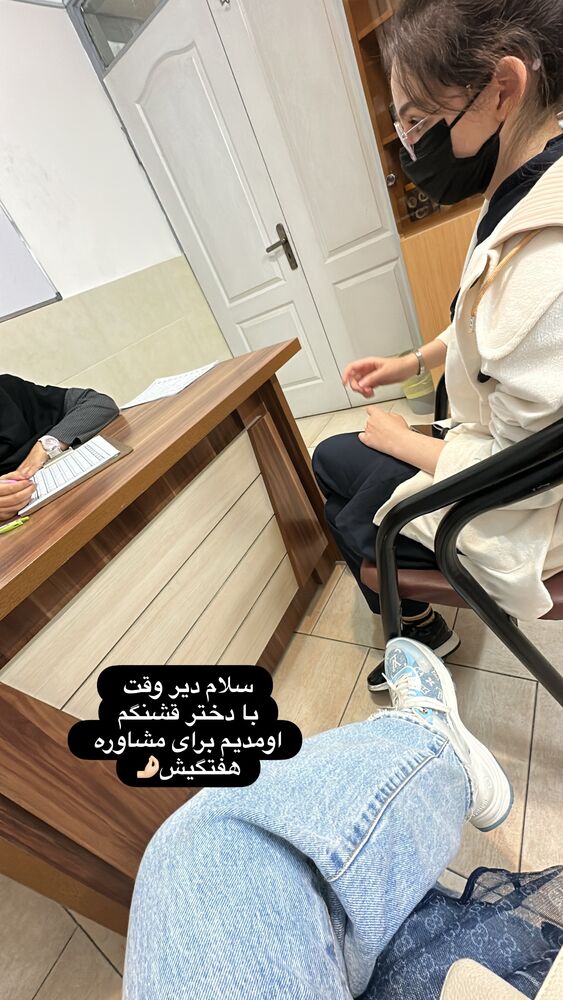  جدید ترین استوری اینستاگرام الهه صاحبقران