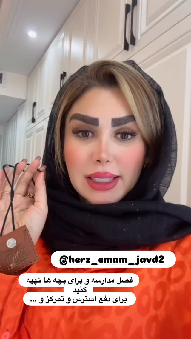  جدید ترین استوری اینستاگرام الهه صاحبقران