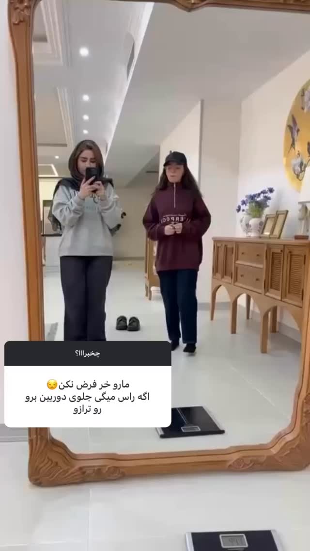  جدید ترین استوری اینستاگرام الهه صاحبقران