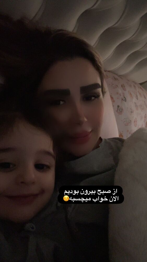  جدید ترین استوری اینستاگرام الهه صاحبقران