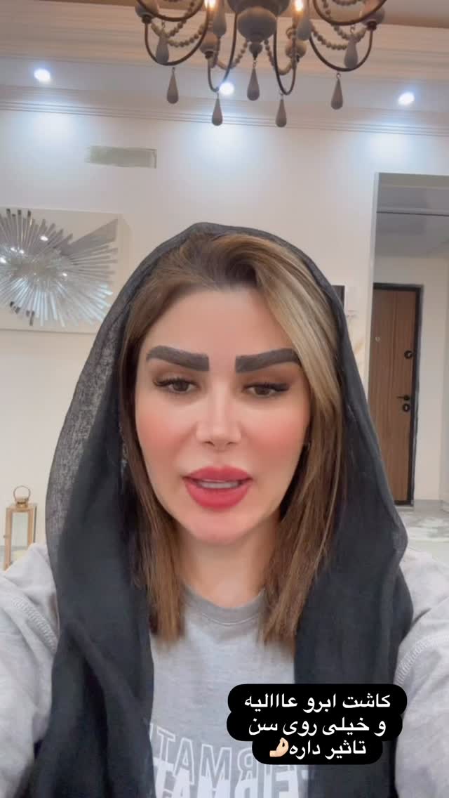  جدید ترین استوری اینستاگرام الهه صاحبقران