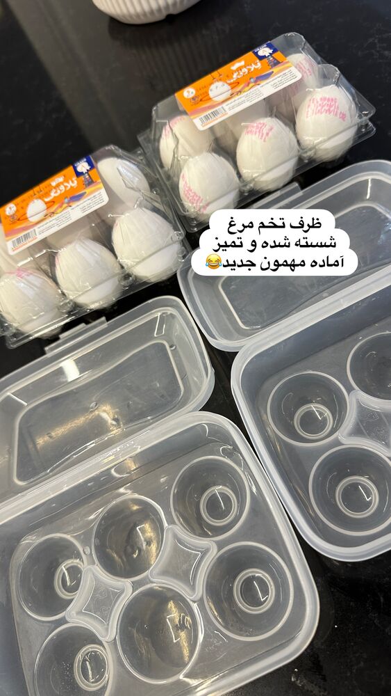  جدید ترین استوری اینستاگرام الهه صاحبقران