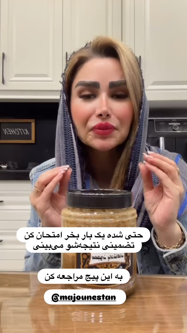  جدید ترین استوری اینستاگرام الهه صاحبقران