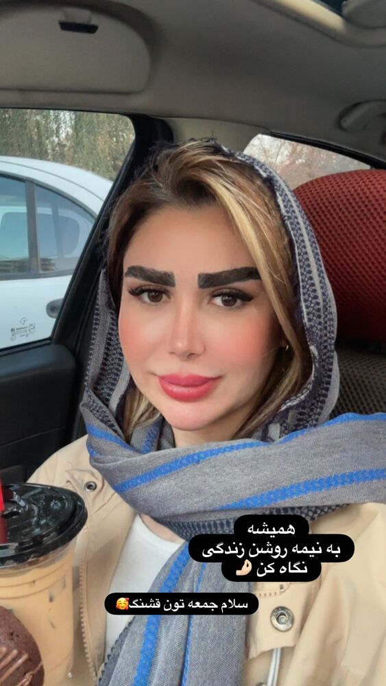  جدید ترین استوری اینستاگرام الهه صاحبقران
