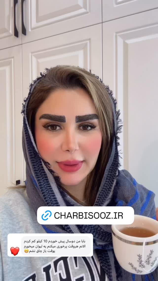  جدید ترین استوری اینستاگرام الهه صاحبقران