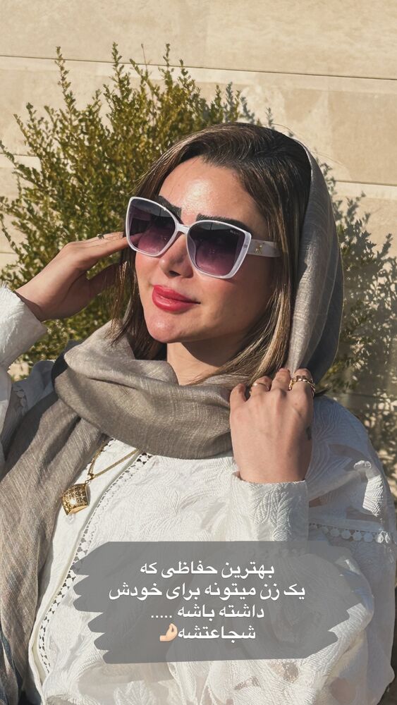  جدید ترین استوری اینستاگرام الهه صاحبقران