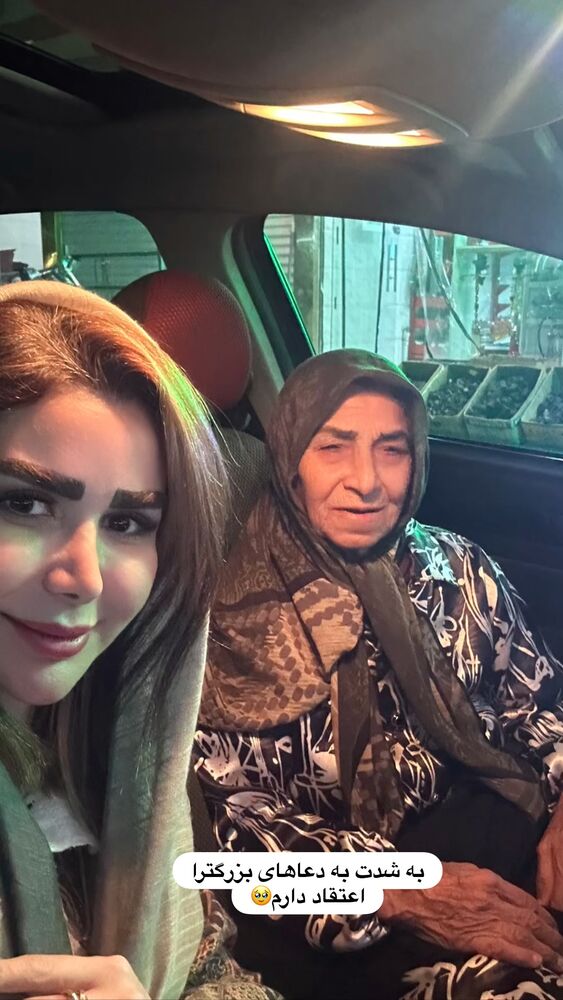  جدید ترین استوری اینستاگرام الهه صاحبقران