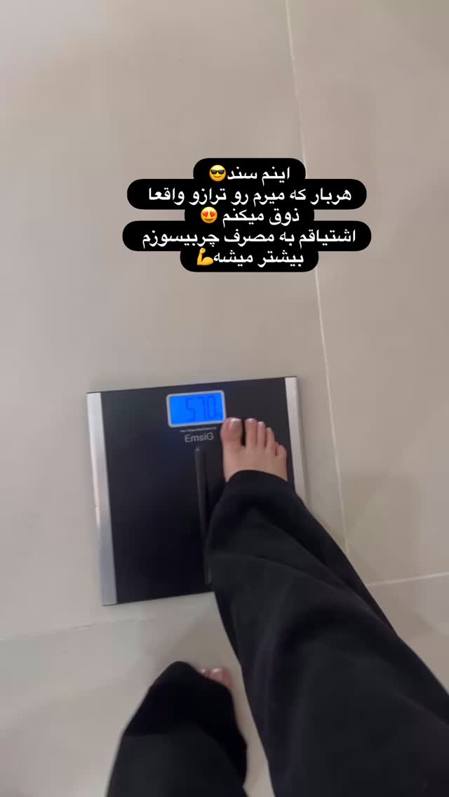  جدید ترین استوری اینستاگرام الهه صاحبقران