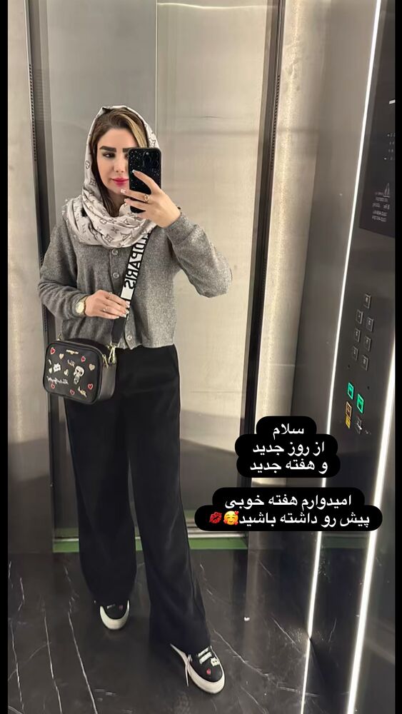  جدید ترین استوری اینستاگرام الهه صاحبقران