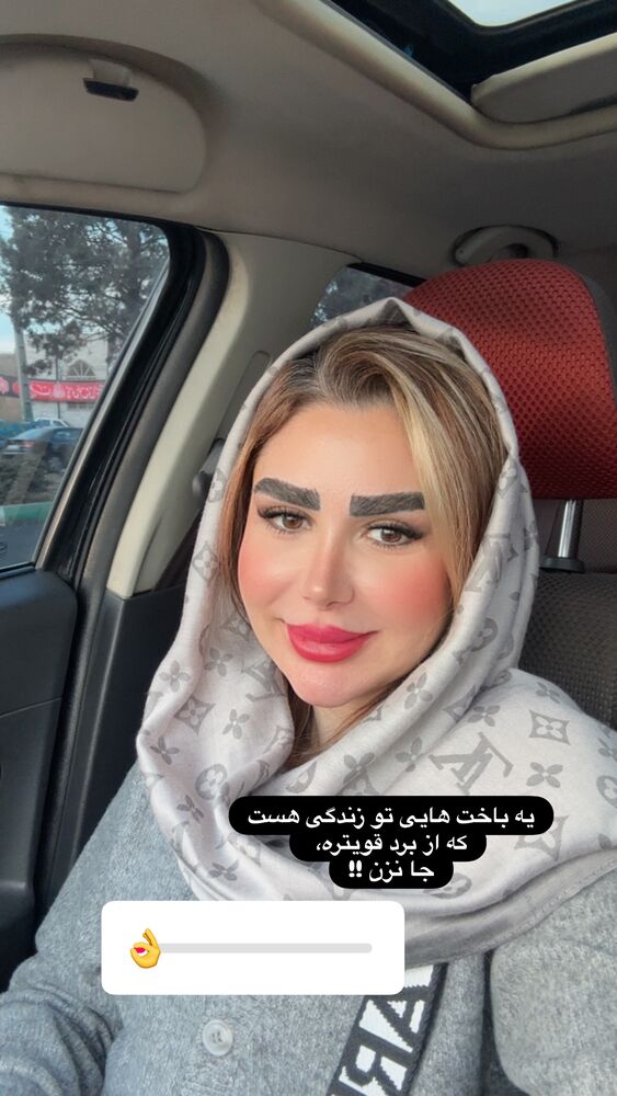  جدید ترین استوری اینستاگرام الهه صاحبقران