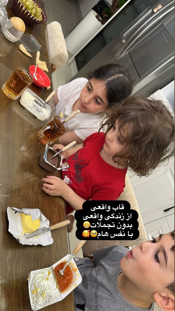  جدید ترین استوری اینستاگرام الهه صاحبقران