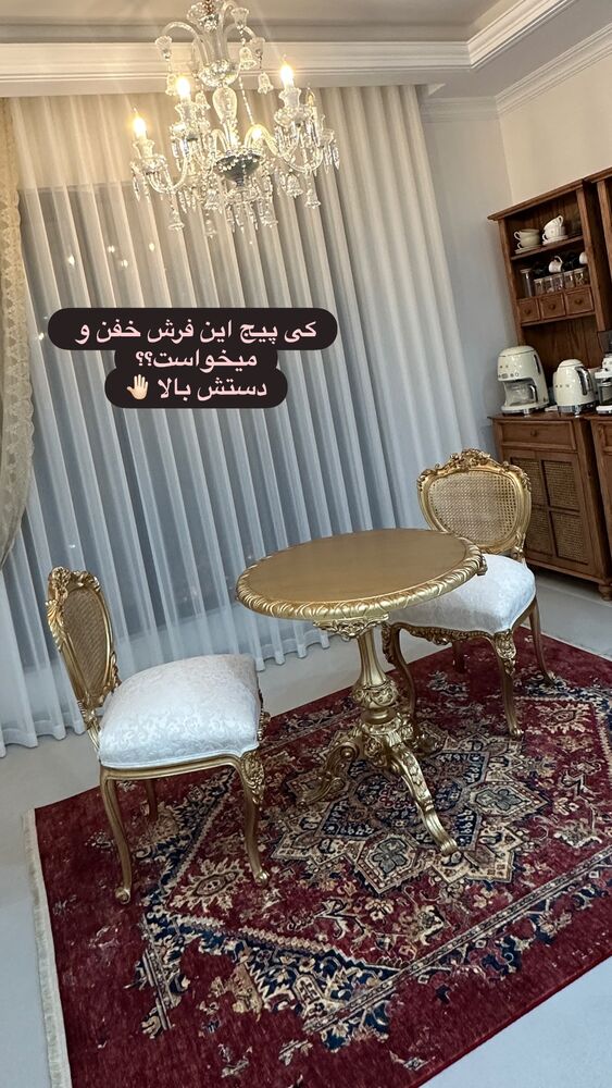  جدید ترین استوری اینستاگرام الهه صاحبقران
