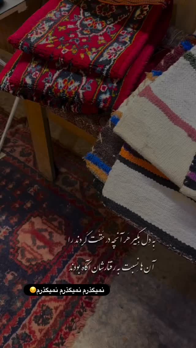  جدید ترین استوری اینستاگرام الهه صاحبقران